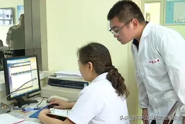 准医生的艰难抉择到底是报考医学定向委培生还是填报统招医学院