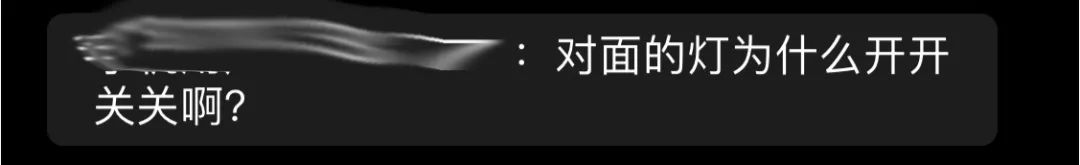 3000万网络包工头不睡觉,看武汉造医院!为中国速度点赞