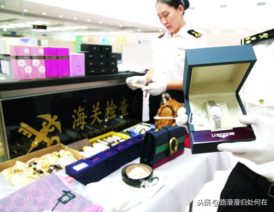 跨境电商海外代购怎么做合法,海外代购电商怎么操作