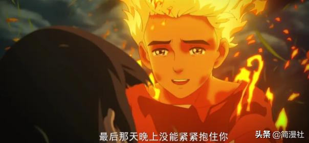 《大鱼海棠2》同意拍摄！这一次，只看剧情