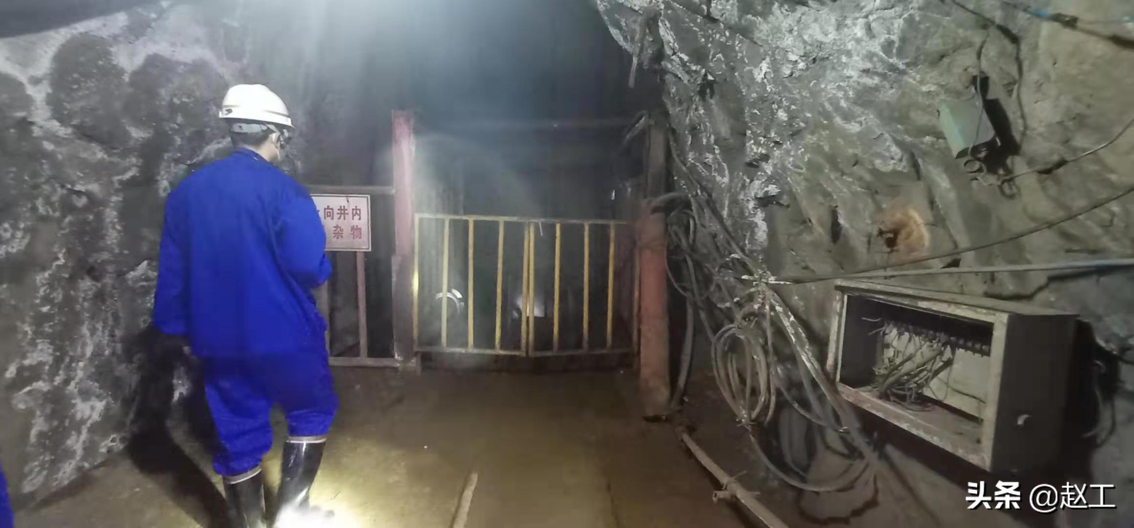 红透山铜矿透水事故,辽宁抚顺一金矿发生坠罐事故后续