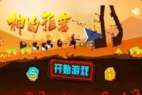 十大最好玩的塔防游戏推荐,各种超级超级好玩的塔防游戏介绍