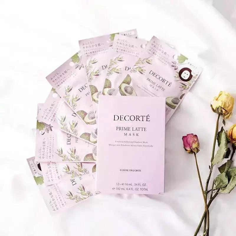 黛珂牛油果乳液新旧版本区别,黛珂牛油果系列