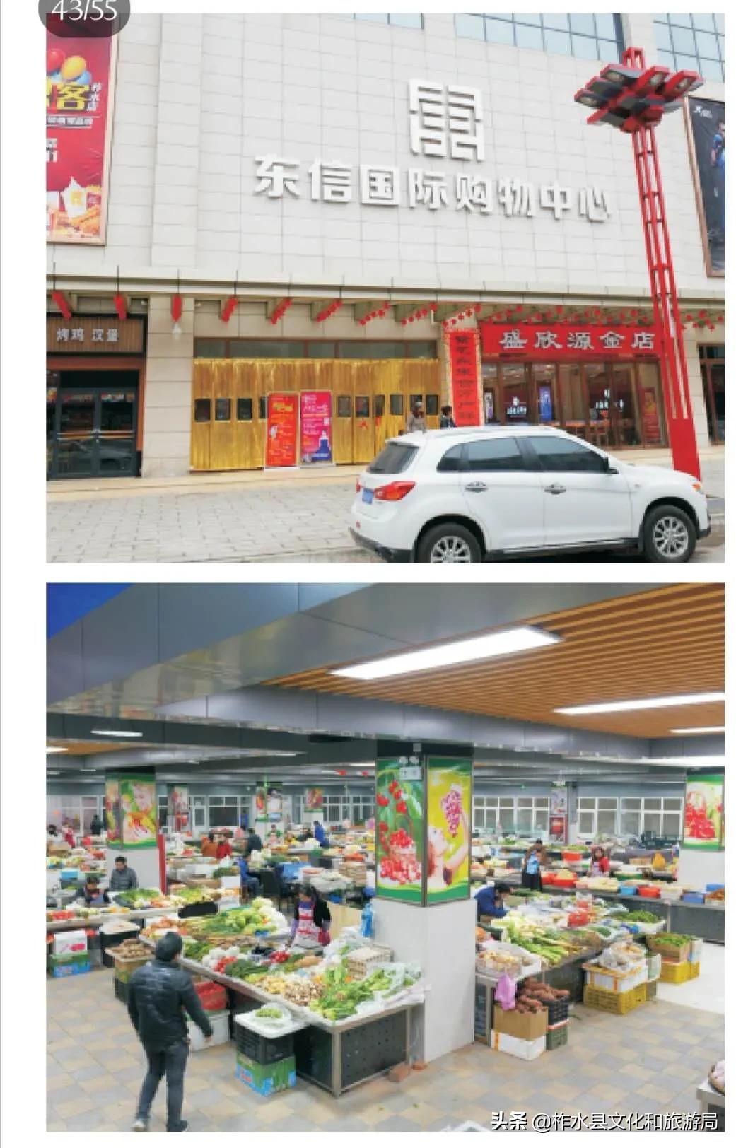 柞水县营盘镇柞水土特产店,秦岭山珍柞水土特产专卖店