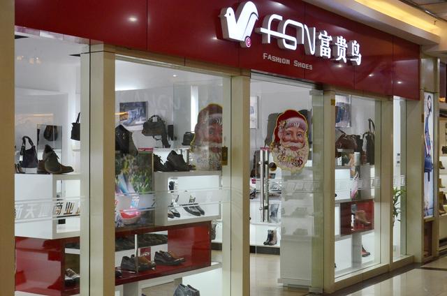 安踏未来之路,安踏品牌事业里程碑