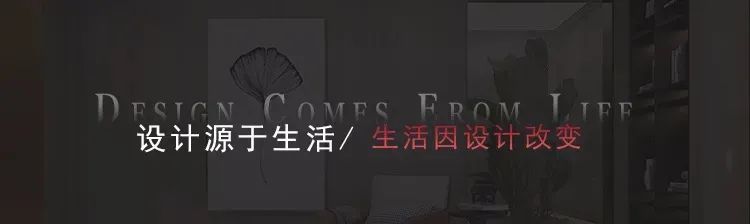 品清15年周年庆｜圆满您的家，坚定我的梦