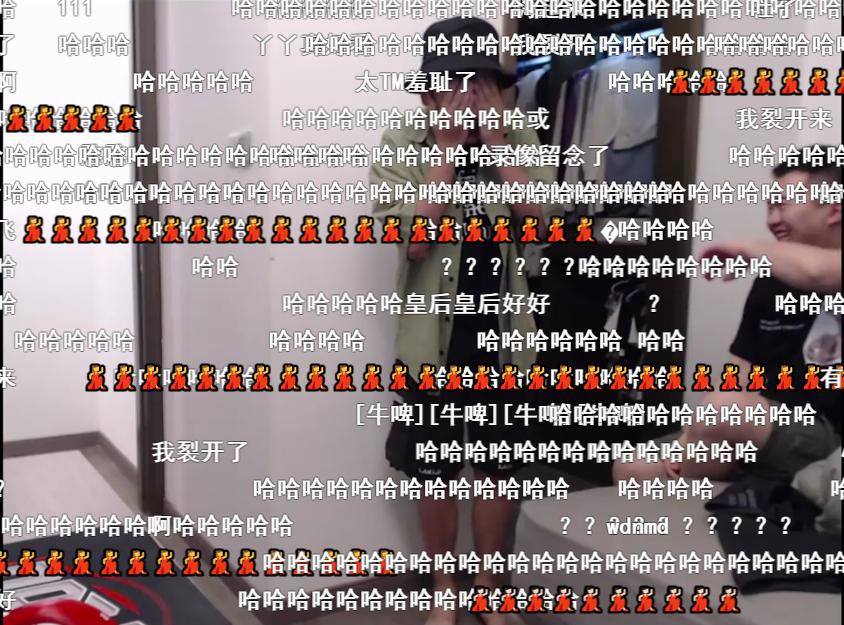 茄子直播首秀人气,茄子主播搞笑直播视频