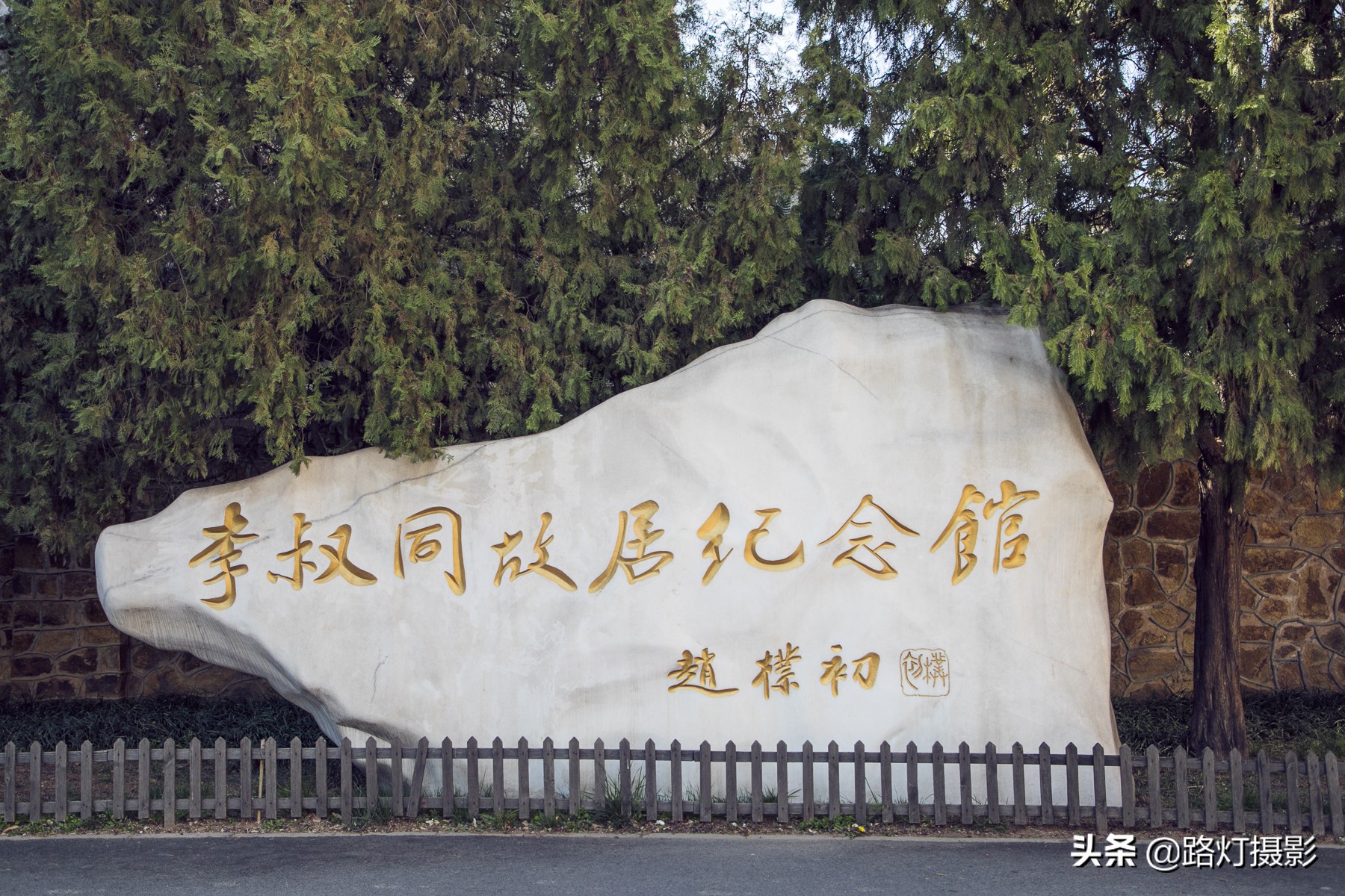 天津的非遗文化,美丽的天津一座传承文化的城市