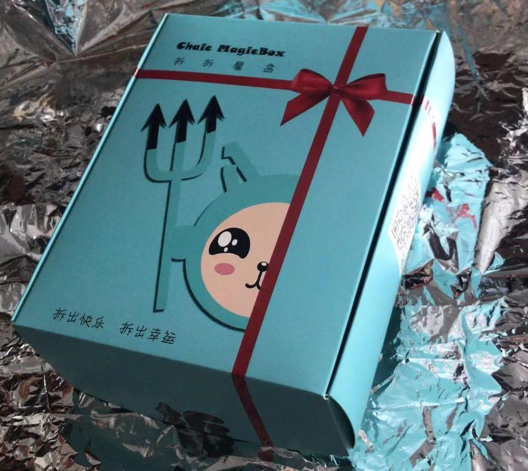 免费玩还送手机？网红小姐姐现场带你通关拿口红，到场就送礼品！