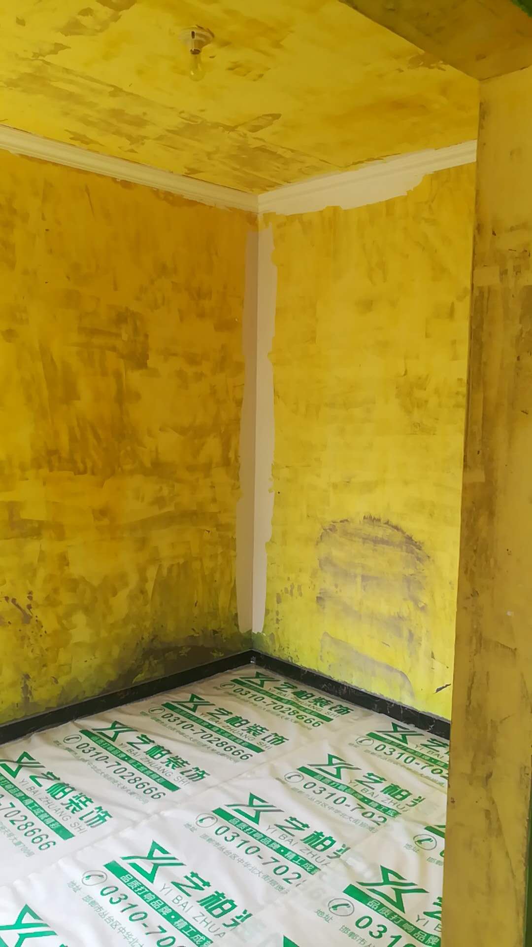 邯郸艺柏装饰装修陷阱,邯郸艺柏装修