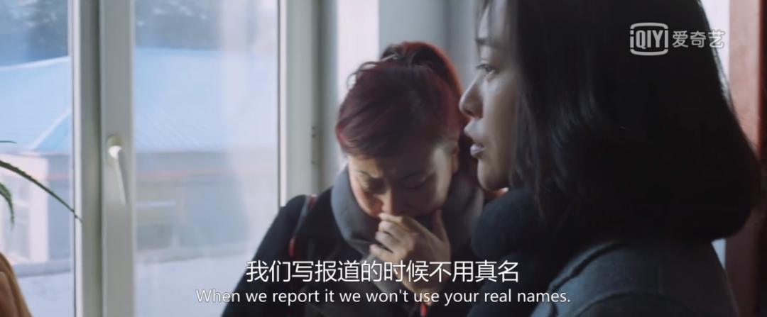 郝蕾演技全集,郝蕾演技爆发