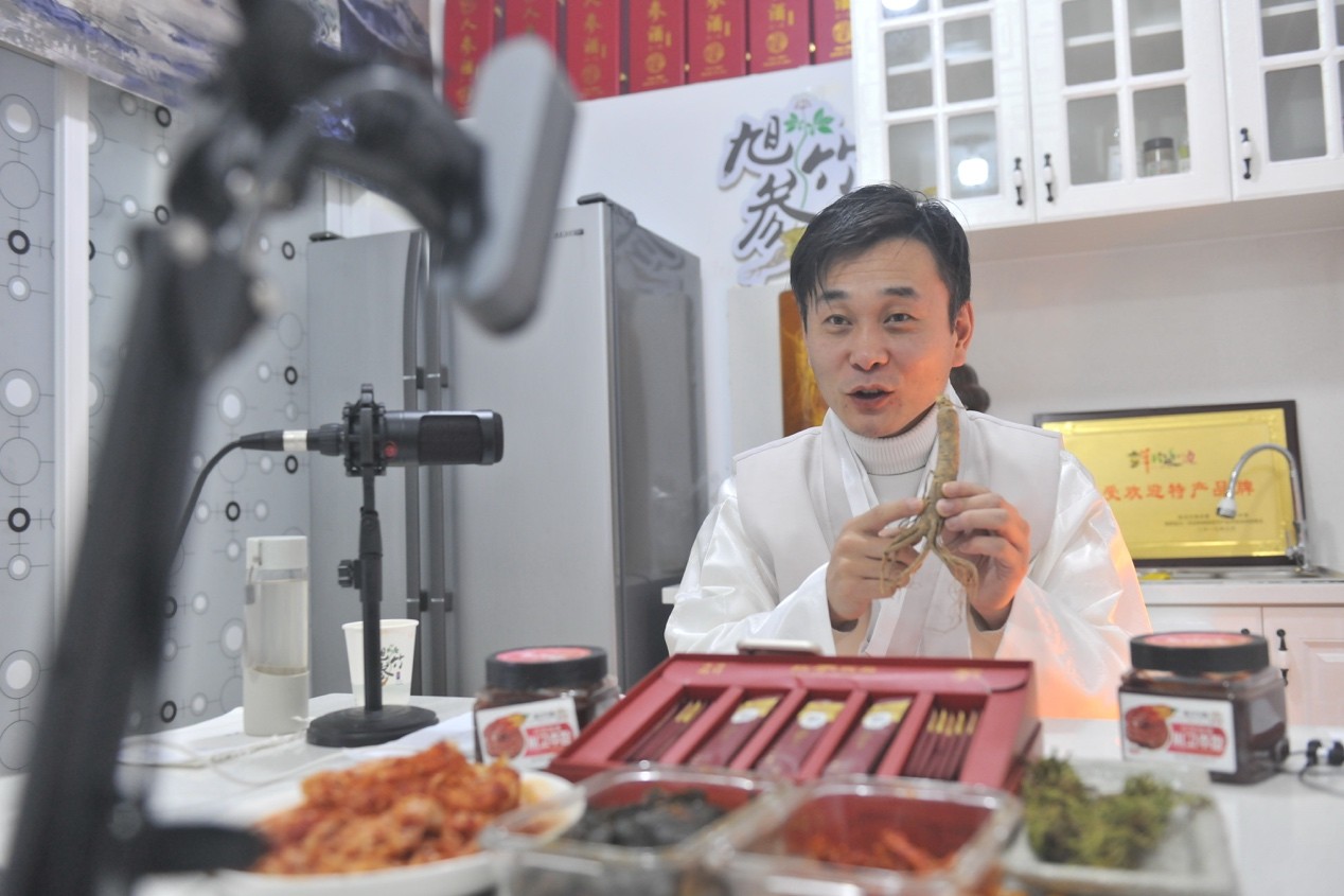 网上办年货成新民俗买的卖的都有故事