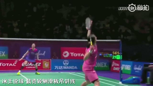 让羽毛球在空中飞舞,让羽毛球发光