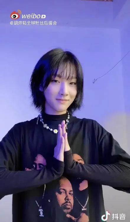 王一博肖战易烊千玺宋威龙,创四宋威龙王一博