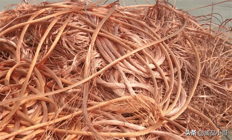 2020年6月废铜回收价格表,废铜多少钱一斤废铜回收最新报价