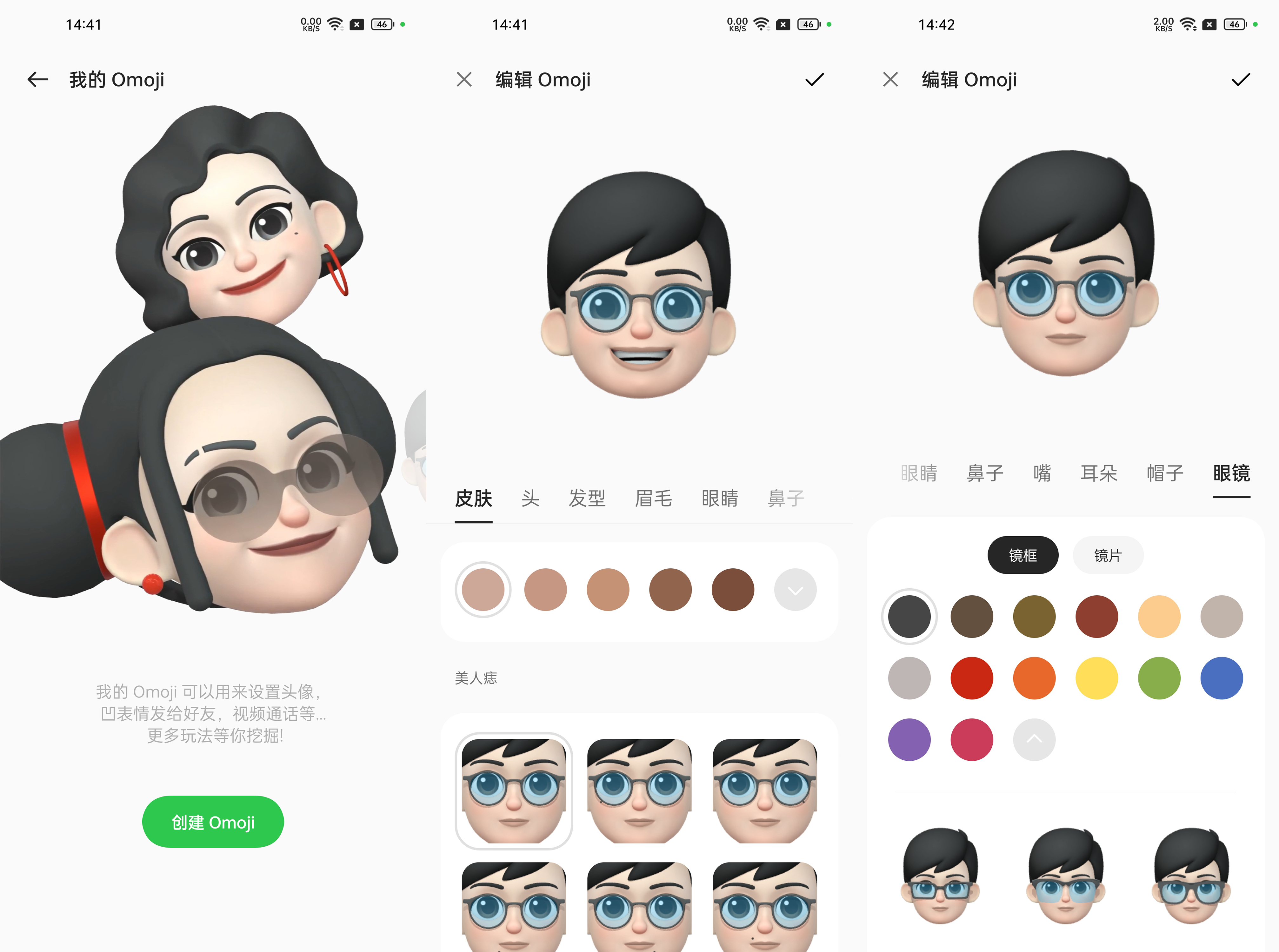 oppofindx3升级coloros12.1,oppofindx3pro升级coloros12