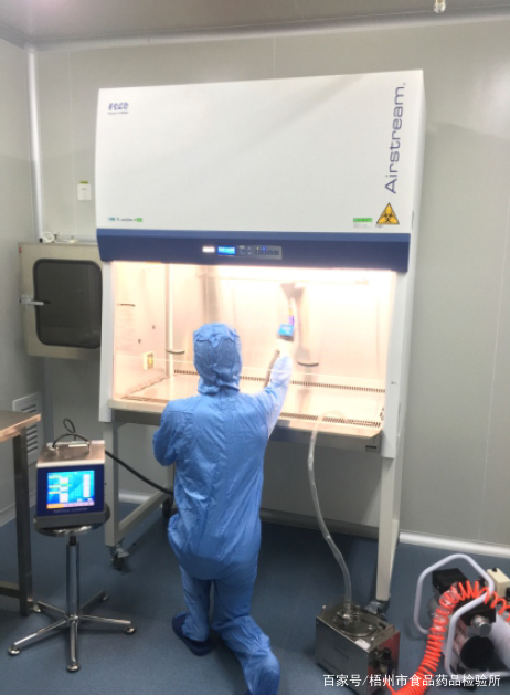 梧州市食品药品检验所在哪里,梧州市食品药品检验所电话