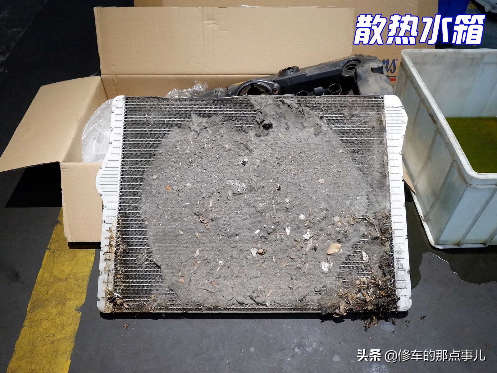 宝马换防冻液小水箱,宝马换防冻液要不要加水