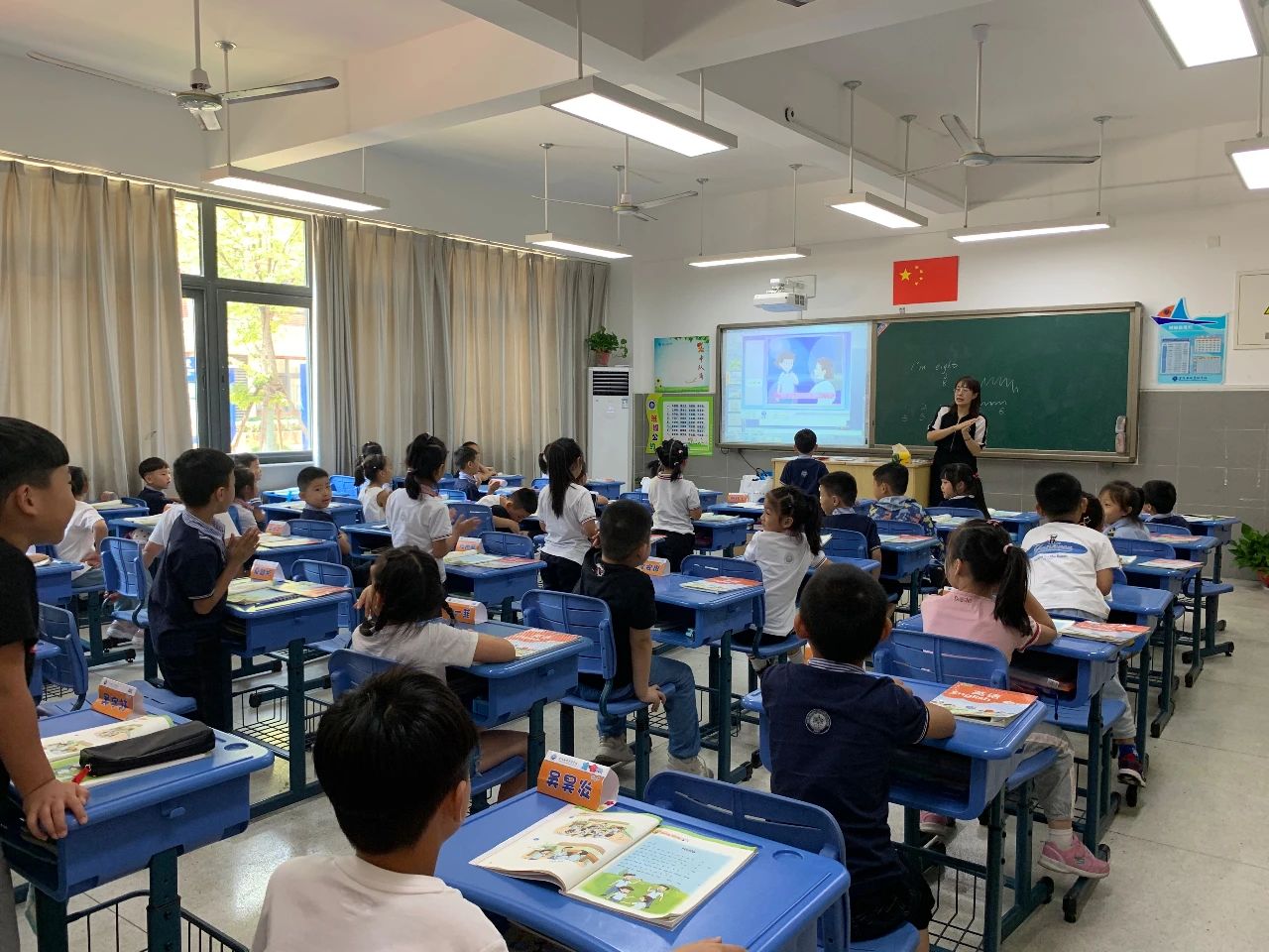 金中新校区,金中岱山教育集团