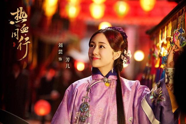 豆瓣9.5高分神剧口碑零差评,评分不低被低估的好剧