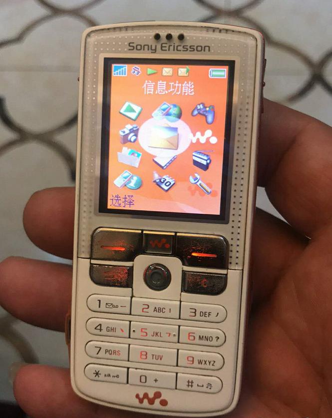 绱㈢埍w800娓告垙鎺ㄨ崘,绱㈢埍g700鏈墂alkman闊充箰鎾斁鍣ㄥ悧