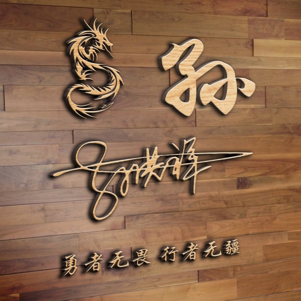 粉色玫瑰花头像照片唯美女生,姓氏微信头像超萌唯美黄