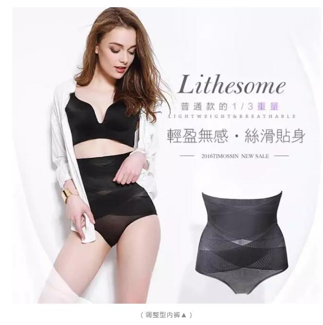 女性女裤隔天洗可以吗,女性女裤为什么不能隔夜洗