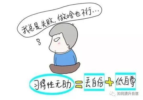 面对情感勒索的正确应对,无理取闹的情绪该怎么对待