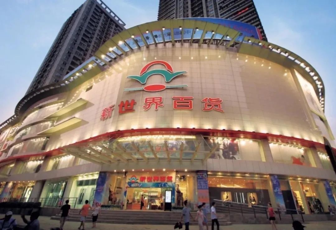 五座万达广场开业了吗,tomford广州天环店什么时候开的