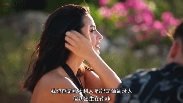 网飞大尺度恋爱真人秀!10个高颜值海王同住小岛,狗血又刺激