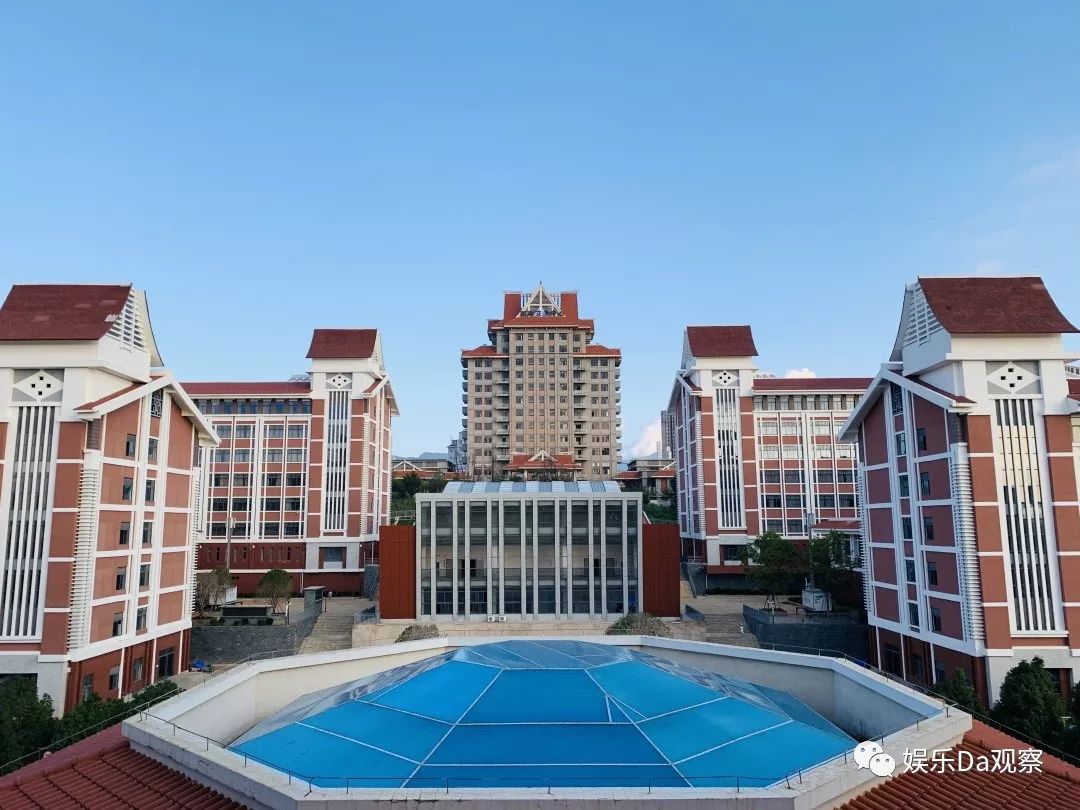 云南民大,云南民大怎么样