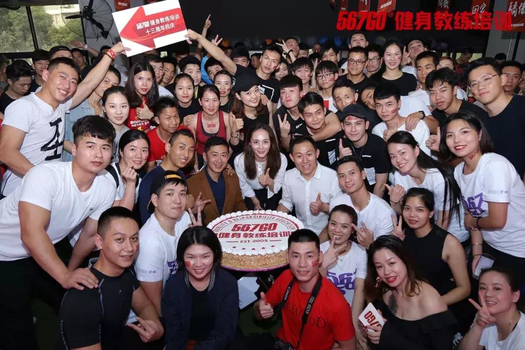 健身教练培训机构有哪些,一个健身教练创业的十年