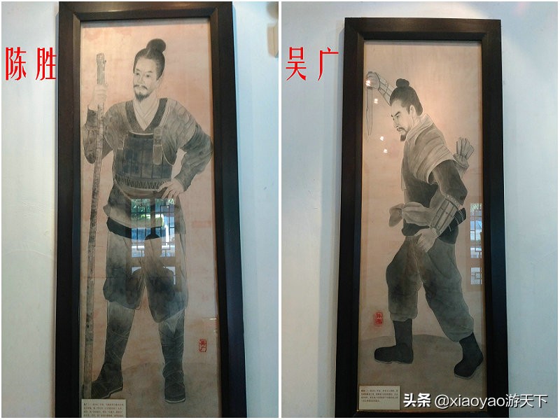 秦二世胡亥陵墓曲江,西安秦二世陵图