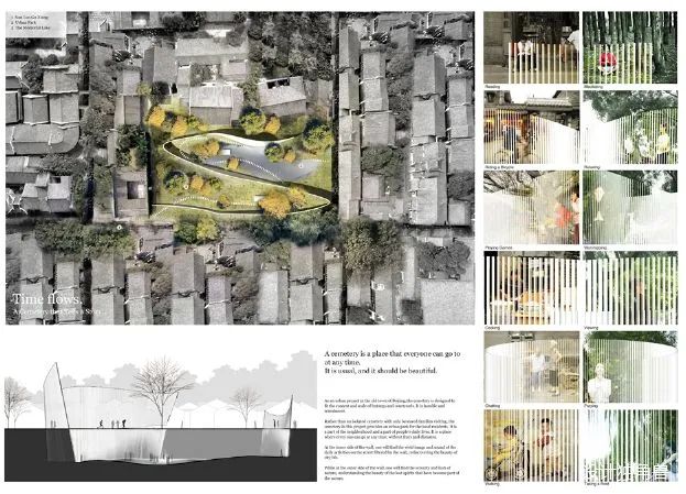 版式设计展板设计图高清,展板排版设计干货