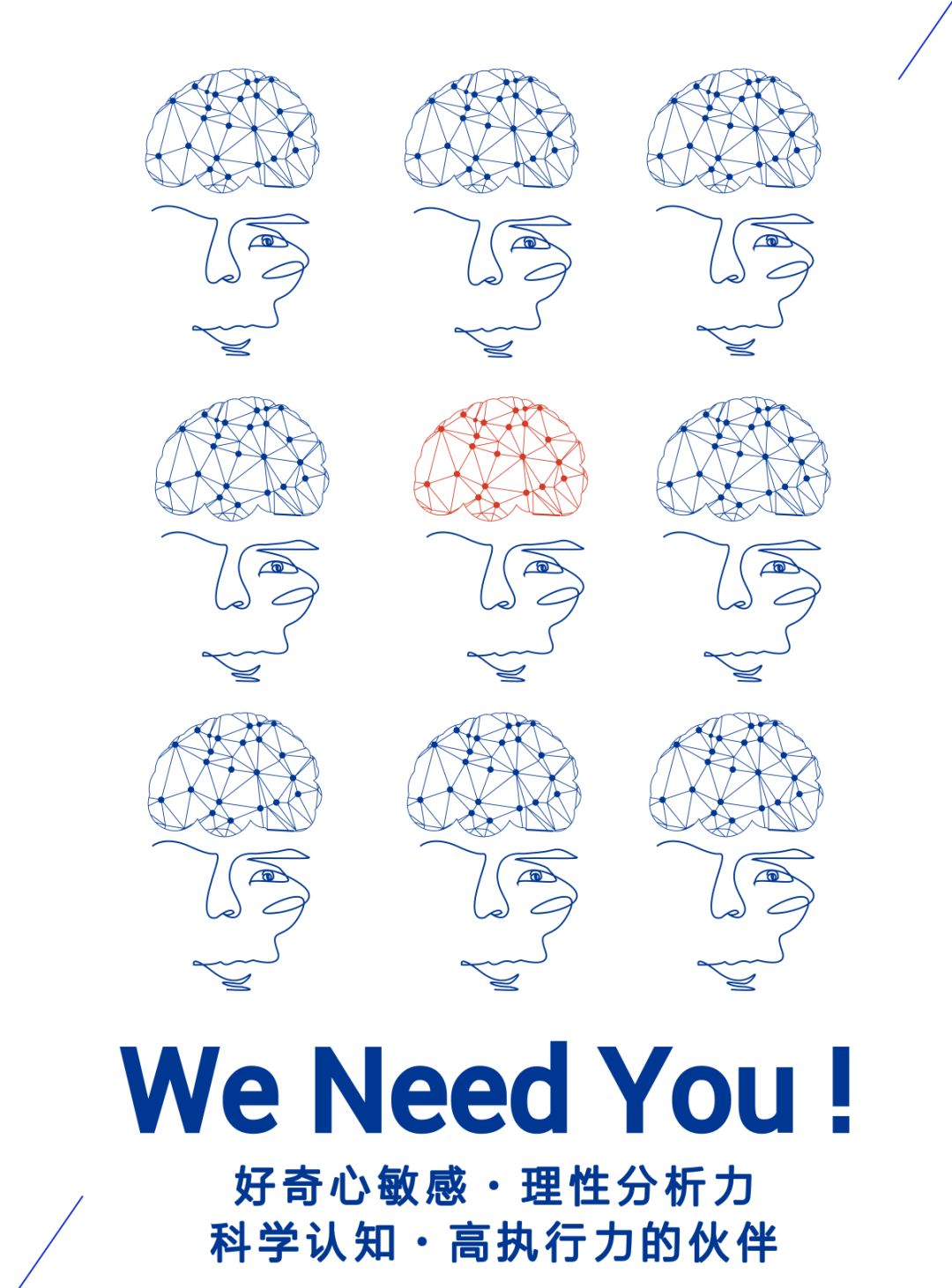 齿科好还是医院好,齿科市场前景