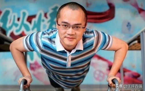 美团王兴战术,美团老总王兴说足球原视频