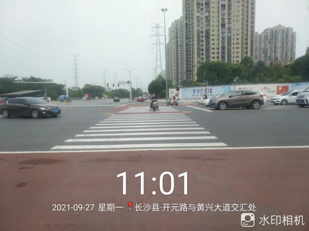 长沙最新一轮整治行动,湖南长沙管控的最新通告