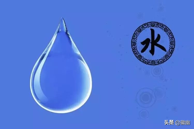 金木水火土五行都不缺的人,金木水火土都有五行缺什么