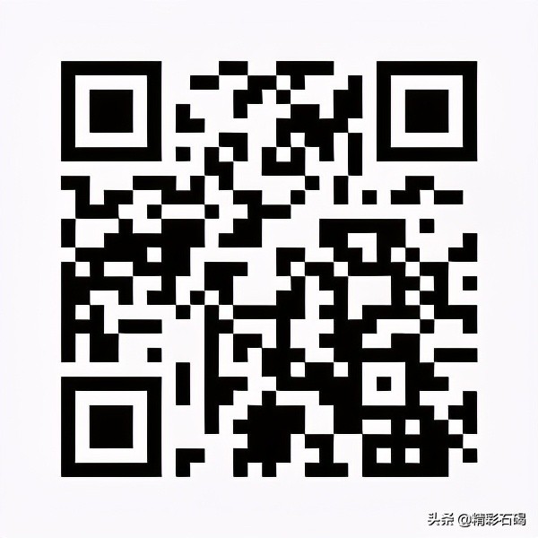 东莞石碣四海学校2018年,石碣镇四海学校招生电话
