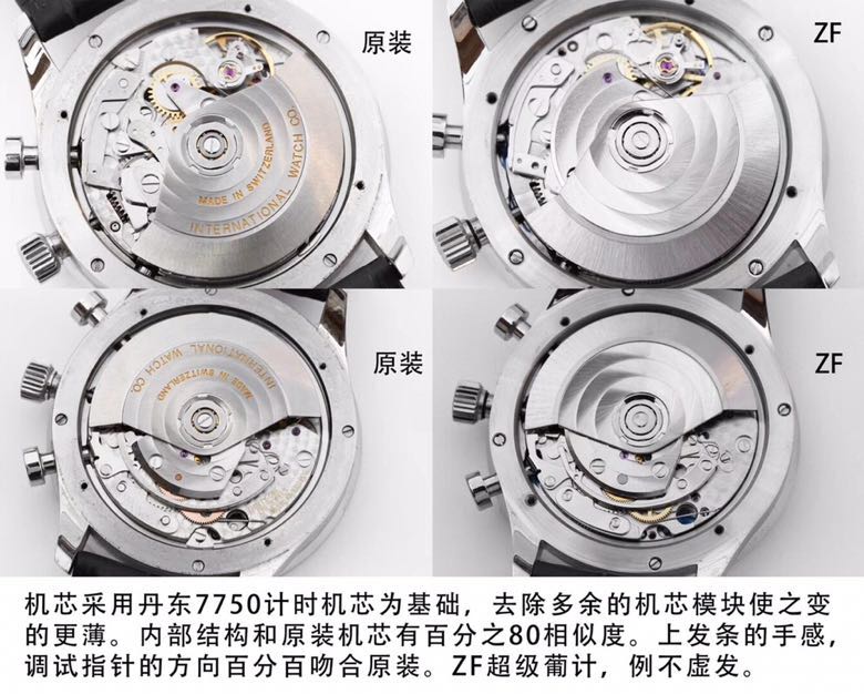 劳力士rolex蚝式恒动型36mm系列腕表,劳力士切利尼系列m50529-0009腕表