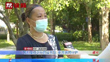 智力有障碍去哪上学,智力低下孩子长大后有什么出路