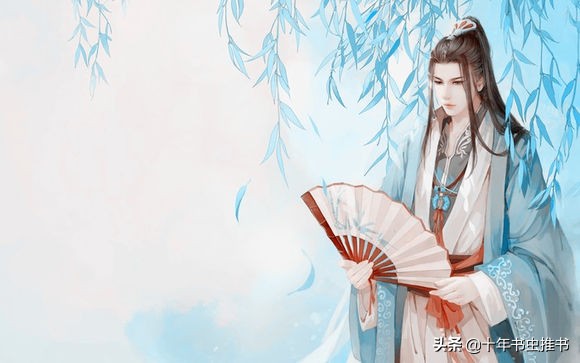 十大最经典网络小说排行榜,十年书虫最好看的小说