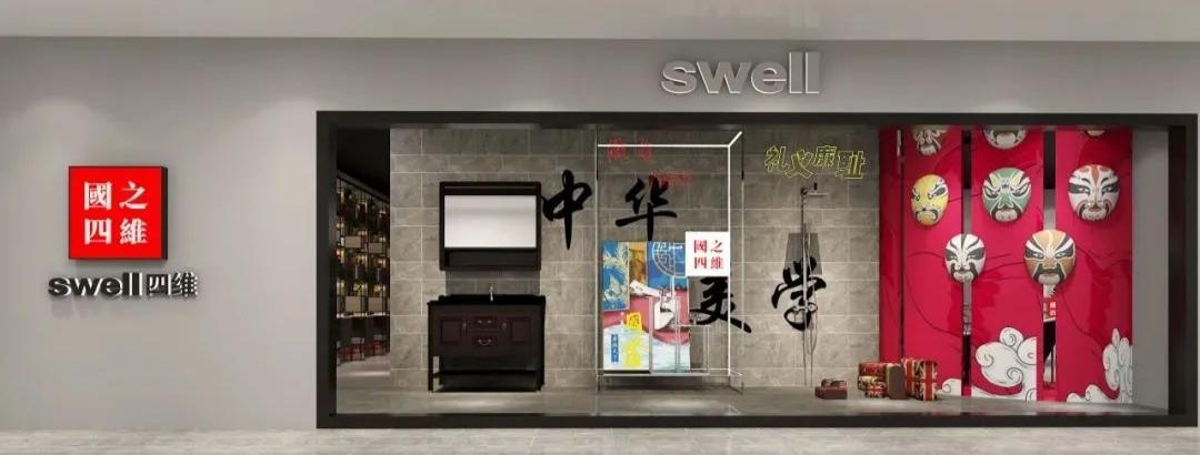 国潮品牌有什么特点,2022年国潮品牌有哪些