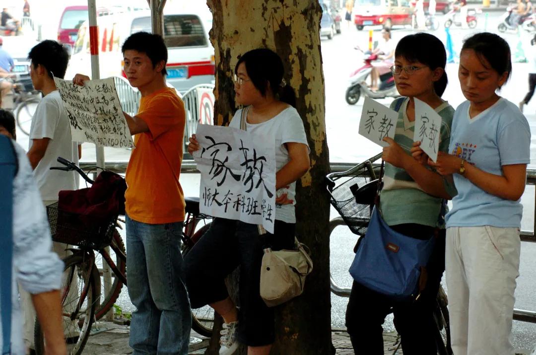 俞敏洪新东方将何去何从,俞敏洪和新东方现在怎么样了