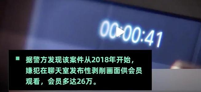 看完N号房和《金智英》,韩国这26万男人真是*兽禽**不如