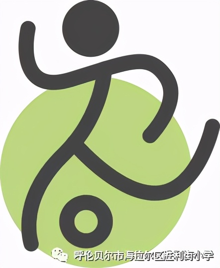 海拉尔胜利小学校长杯足球赛,海拉尔区胜利街小学足球队