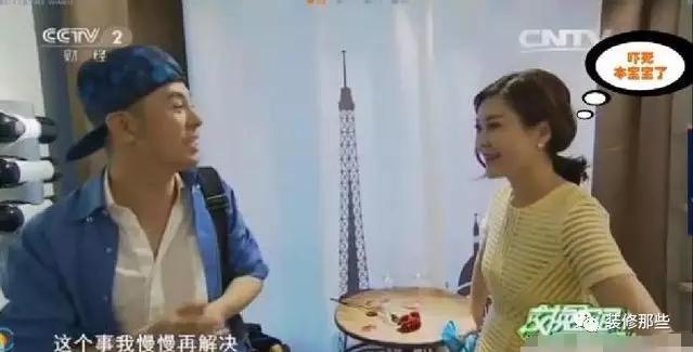 盘点《交换空间》史上不忍直视案例，新房变荷花池，女主人气哭了