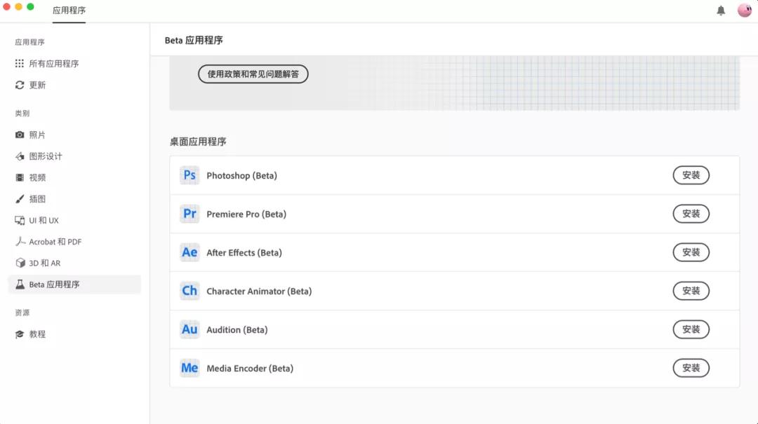 如何给m1芯片的mac装windows11,m1芯片的mac可以安装wintogo吗