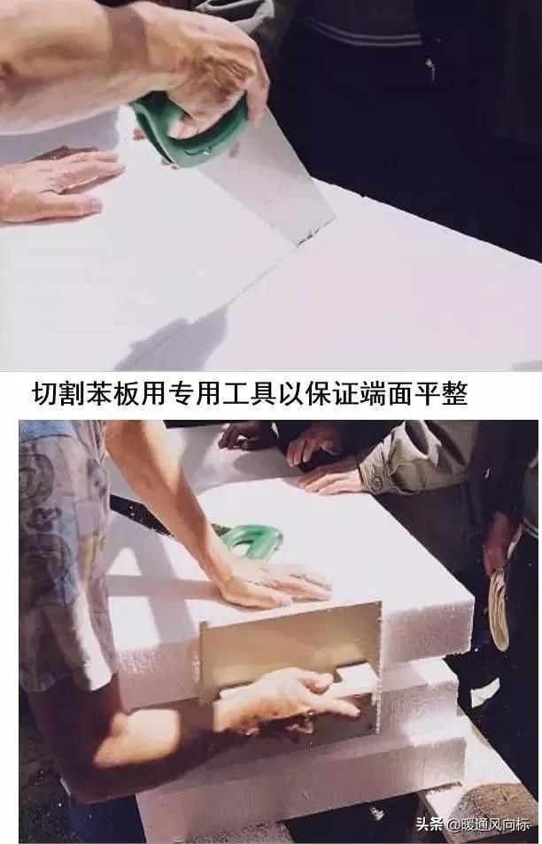 外墙保温砂浆做法,外墙内保温做法视频