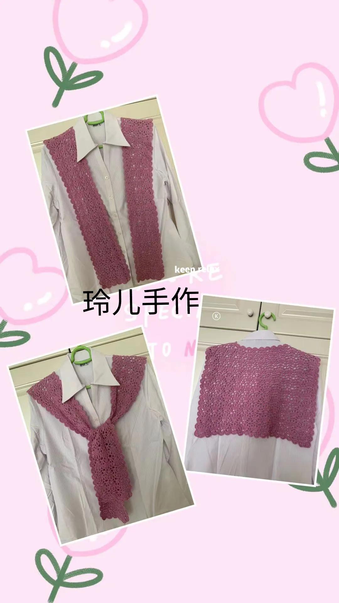 护肩披肩最新款围巾网红,护肩护背的保暖披肩